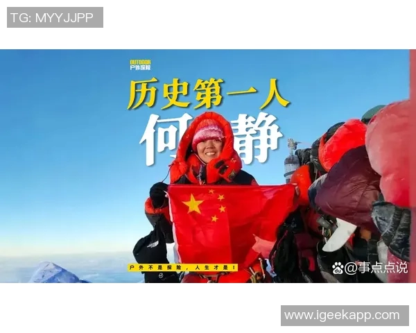 对话陈娜:回顾DOTA2职业生涯的挑战与成就 对话陈娜:回顾DOTA2职业生涯的挑战与成就