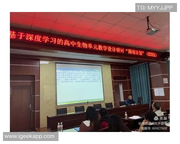 广州网球队意识提升与团队协作的深度探讨与实践分析 广州网球队意识提升与团队协作的深度探讨与实践分析