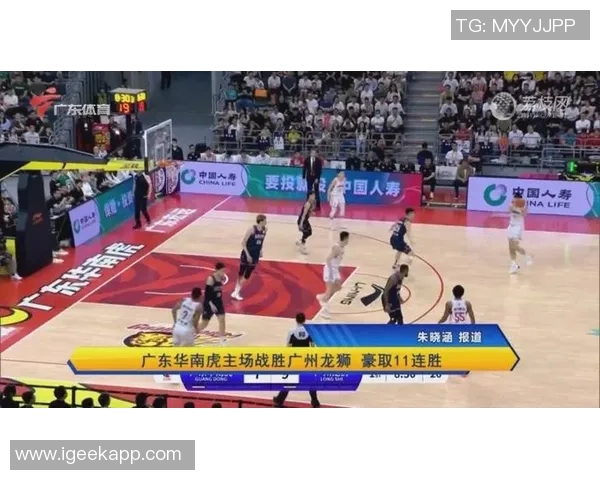 广州龙狮联赛连胜,晋级季后赛势在必得 广州龙狮联赛连胜,晋级季后赛势在必得