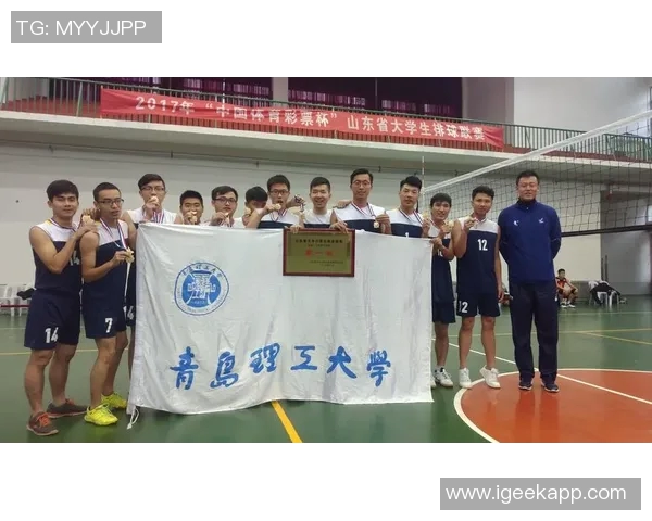 深圳排球队防反战术创新探索与实践的深度分析与展望