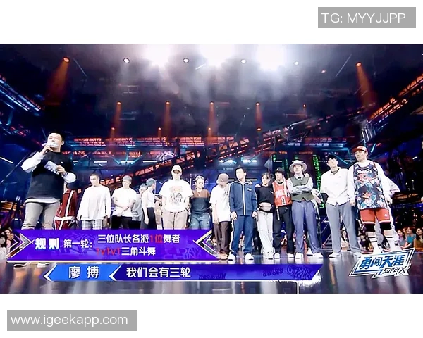 街舞文化的崛起与挑战杭州街舞队如何实现反击与突破 街舞文化的崛起与挑战杭州街舞队如何实现反击与突破